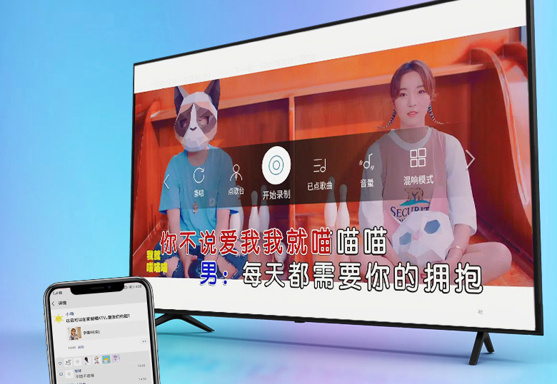 电视功能不够多？智能电视了解一下