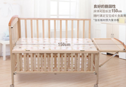 婴儿床有用吗 婴儿床选购攻略