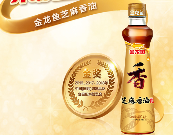 香油知识百科：香油如何选购