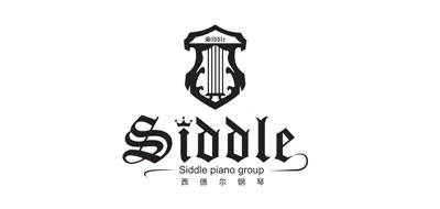Siddle是什么牌子_西德尔品牌怎么样?