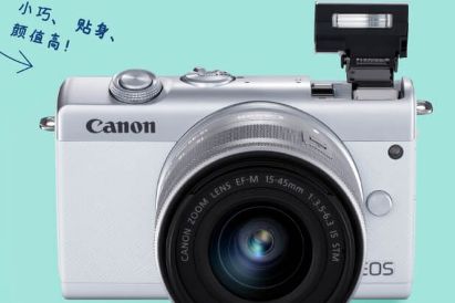 数码相机知识百科：数码相机的选购和使用-1