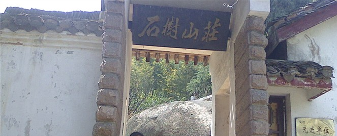 一个人的旅行｜忙里偷闲的生活碎片