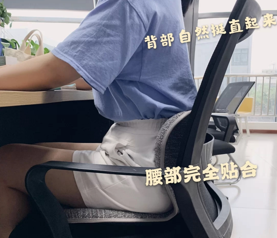 办公室提升幸福感小秘籍 让你工作更加舒适 办公室提升幸福感小秘籍 让你工作更加舒适