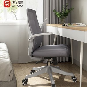 西昊人体工学椅子电脑椅家用转椅学习生书桌舒适久坐升降办公座椅