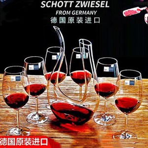 德国SCHOTT进口水晶欧式玻璃红酒杯高脚杯葡萄酒杯醒酒器家用套装