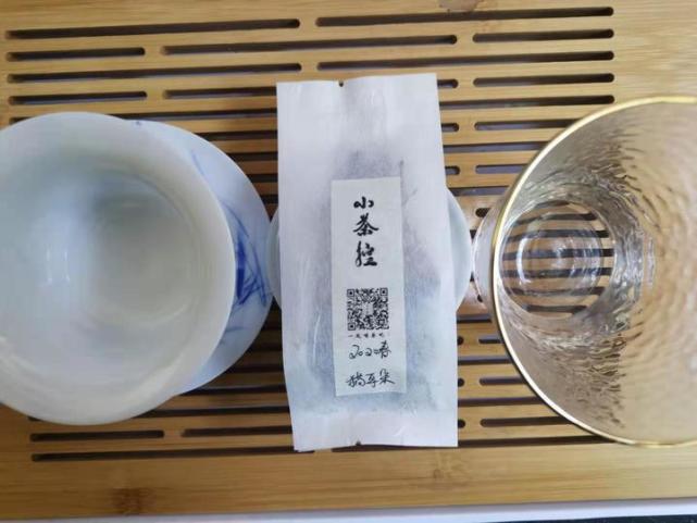 非主流普洱茶 小叶种 非主流普洱茶 小叶种