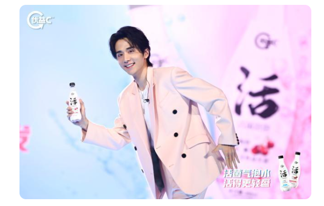 张新成成优益C全新品牌代言人,与您携手开启潮酷健康“新”时代 张新成成优益C全新品牌代言人,与您携手开启潮酷健康“新”时代