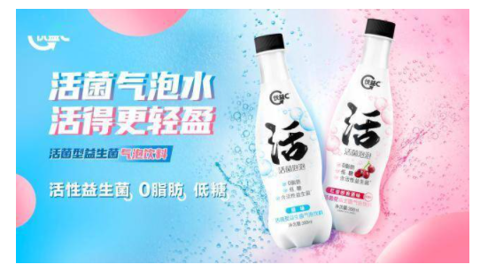 张新成成优益C全新品牌代言人,与您携手开启潮酷健康“新”时代 张新成成优益C全新品牌代言人,与您携手开启潮酷健康“新”时代