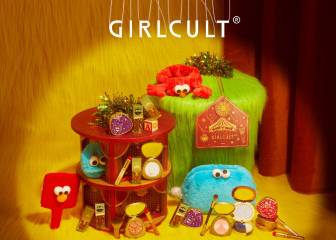 Girlcult 联手《芝麻街》推出系列彩妆,以「芝麻剧场」为主题 Girlcult 联手《芝麻街》推出系列彩妆,以「芝麻剧场」为主题