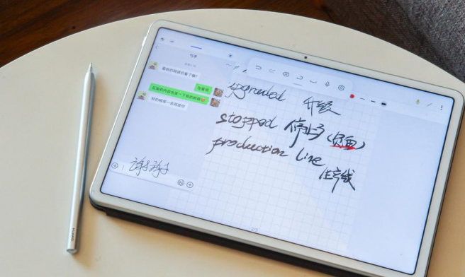 华为MatePad 11平板电脑搭载HarmonyOS 2 ,售价2499起 华为MatePad 11平板电脑搭载HarmonyOS 2 ,售价2499起