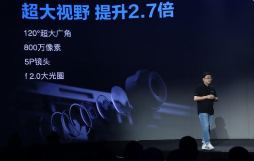 天猫精灵新品V10首发,让沟通畅通无阻 天猫精灵新品V10首发,让沟通畅通无阻