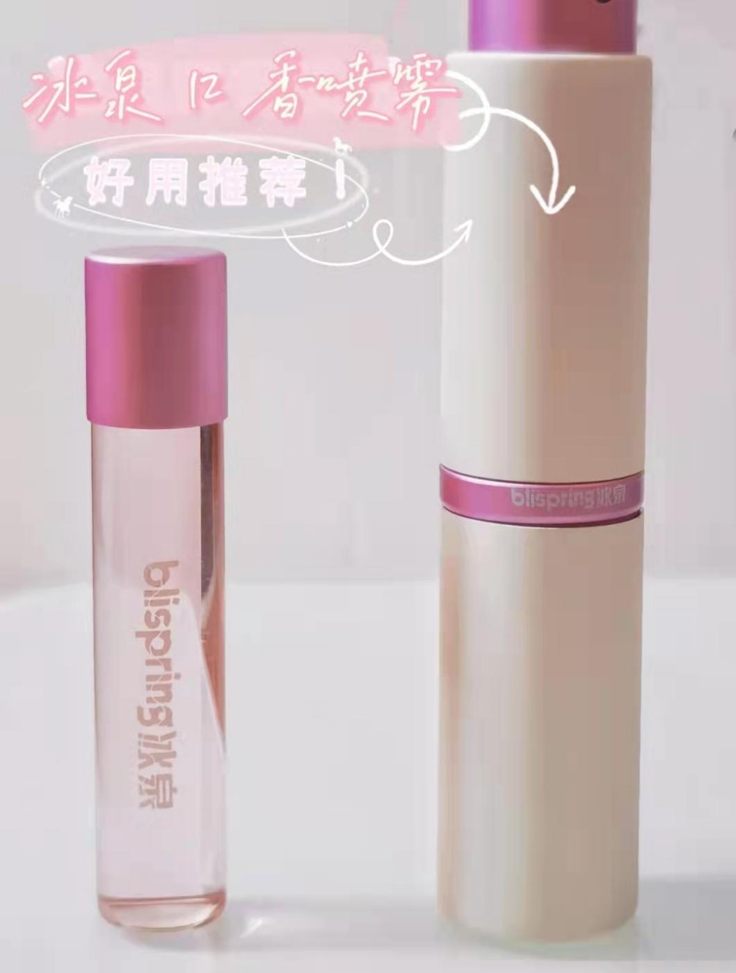 冰泉口香喷雾值得买吗?女神秘密武器就是它! 冰泉口香喷雾值得买吗?女神秘密武器就是它!