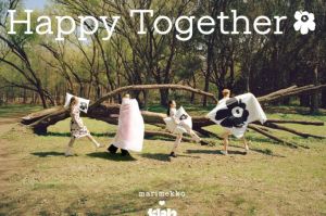 野兽派家居携手 Marimekko 推出联名系列，意在传递春日的美好-1