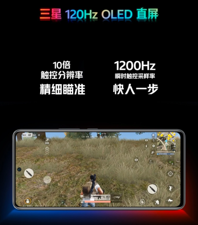 iQOO Neo6 正式发布,将搭载骁龙8,售价仅2799元 iQOO Neo6 正式发布,将搭载骁龙8,售价仅2799元