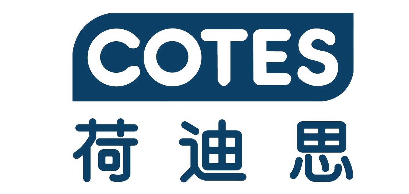 荷迪思/Cotes