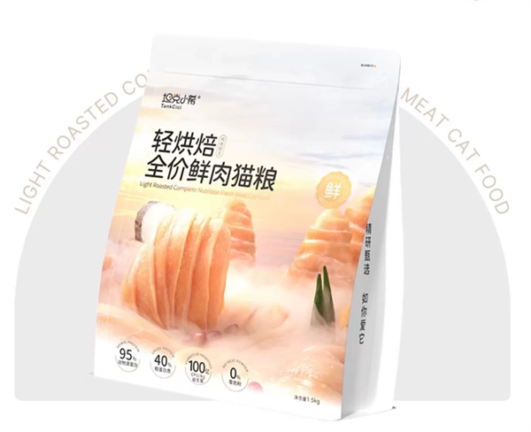 坦克小希猫粮怎么样?坦克小希猫粮好不好 坦克小希猫粮怎么样?坦克小希猫粮好不好