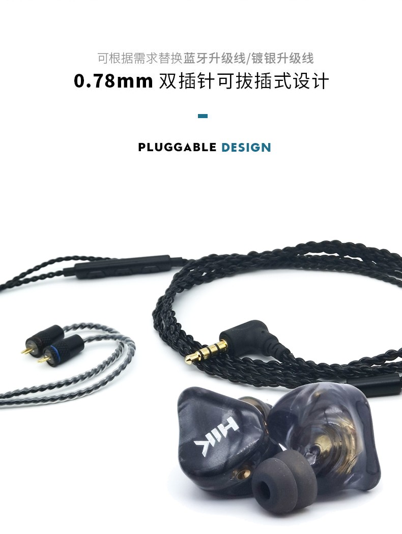 有线耳机什么品牌的好?氦刻耳机怎么样 有线耳机什么品牌的好?氦刻耳机怎么样