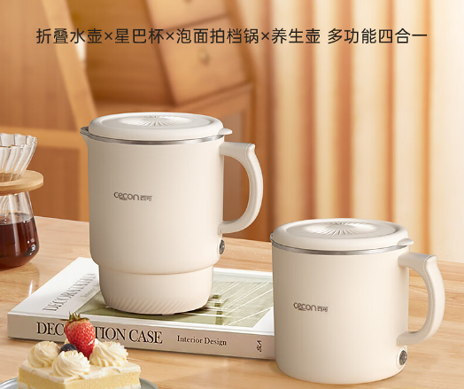 折叠烧水壶哪家的好?西可热水壶怎么样 折叠烧水壶哪家的好?西可热水壶怎么样