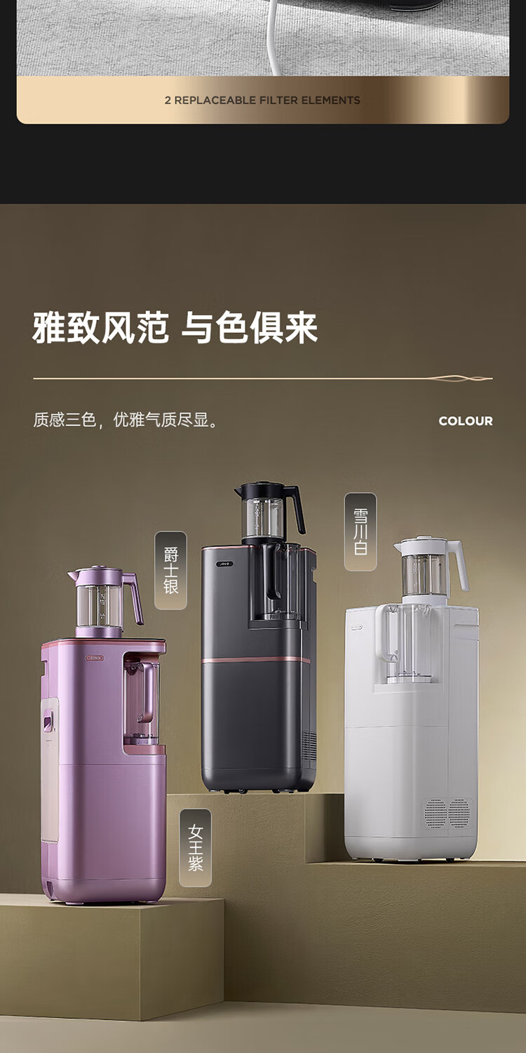 矿泉机哪个牌子水质最好最安全?今果养生矿泉机怎么样 矿泉机哪个牌子水质最好最安全?今果养生矿泉机怎么样
