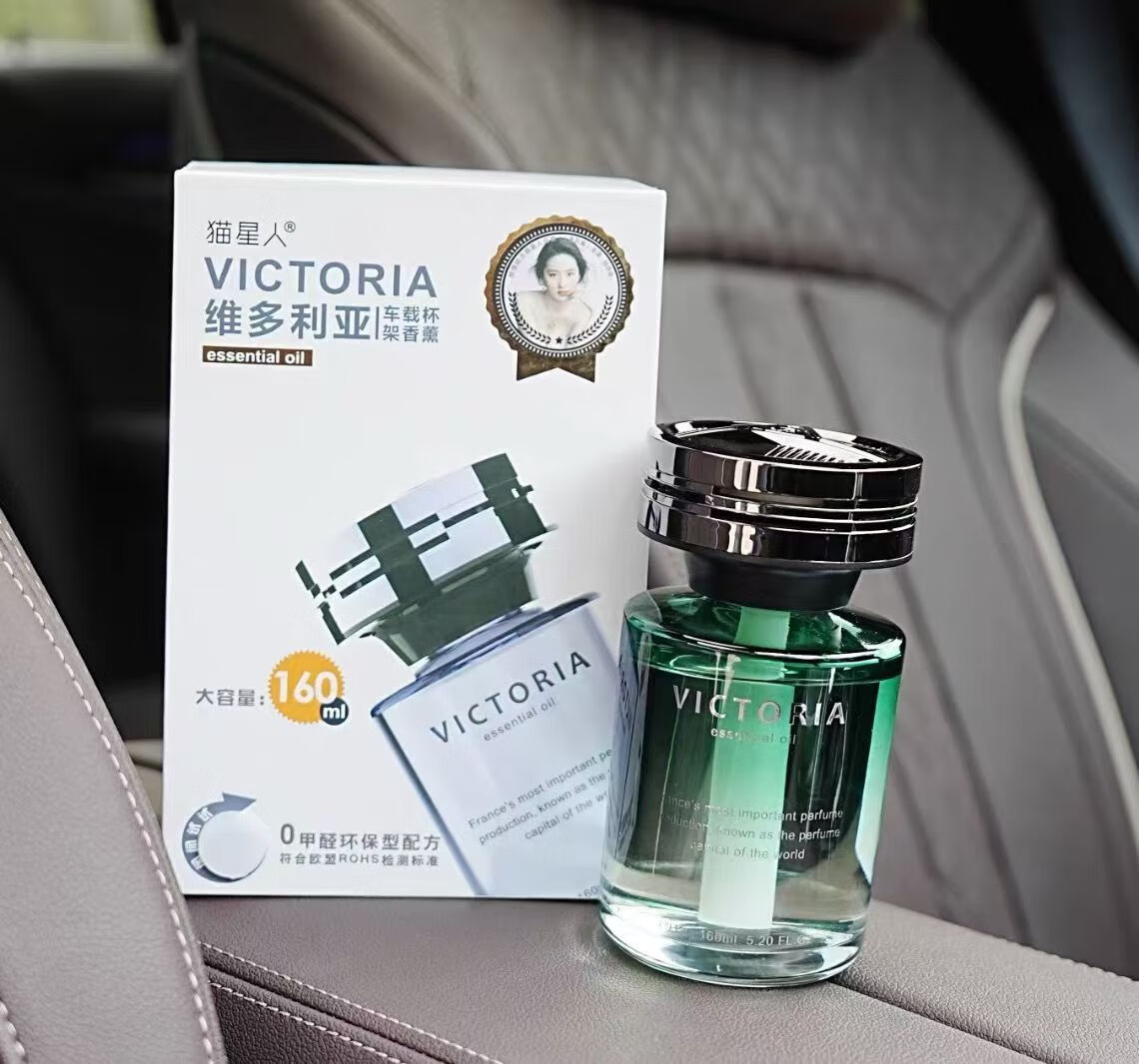 车上用什么香薰好闻又持久?男士车载香薰哪个牌子好 车上用什么香薰好闻又持久?男士车载香薰哪个牌子好