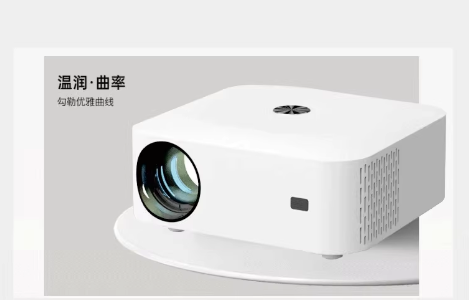 纪嘉影投影仪怎么样?纪嘉影投影仪值得买吗 纪嘉影投影仪怎么样?纪嘉影投影仪值得买吗