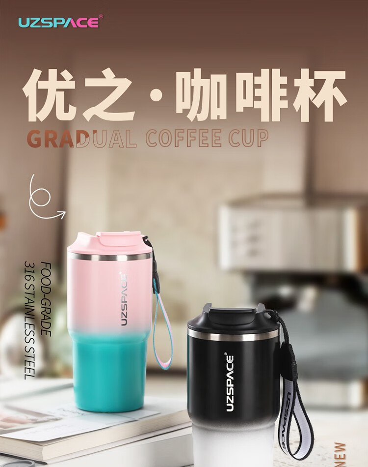 咖啡杯什么牌子好?口碑最好的咖啡杯品牌推荐 咖啡杯什么牌子好?口碑最好的咖啡杯品牌推荐