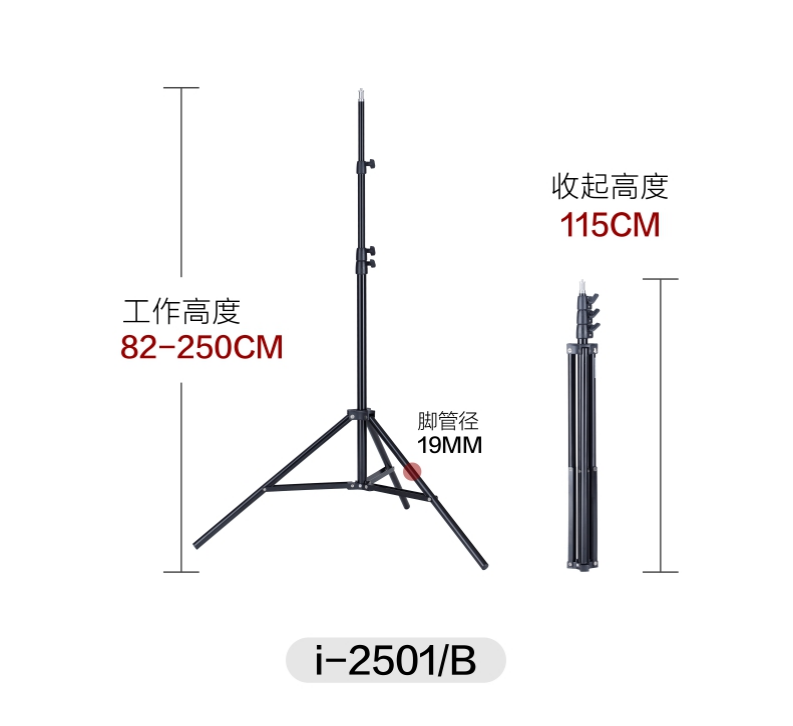 摄影三脚架什么牌子好?锐鹰三脚架质量怎么样 摄影三脚架什么牌子好?锐鹰三脚架质量怎么样
