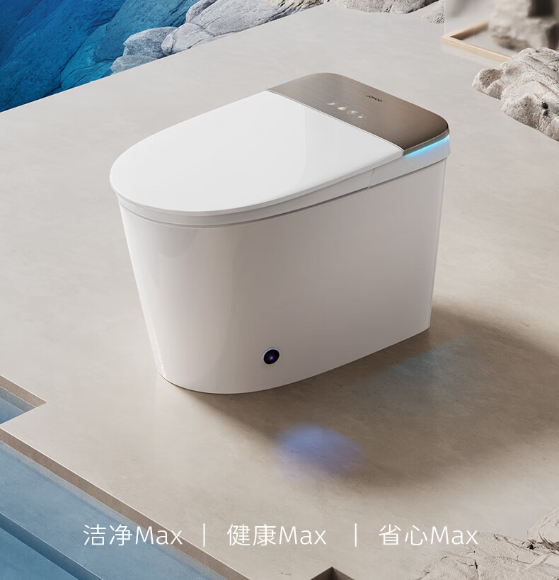 九牧s770p怎么样?九牧和瑞尔特智能马桶哪个品牌好 九牧s770p怎么样?九牧和瑞尔特智能马桶哪个品牌好