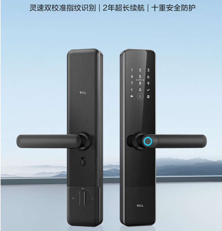 tcl的智能锁怎么样?TCLK7G和K9G哪个值得买 tcl的智能锁怎么样?TCLK7G和K9G哪个值得买