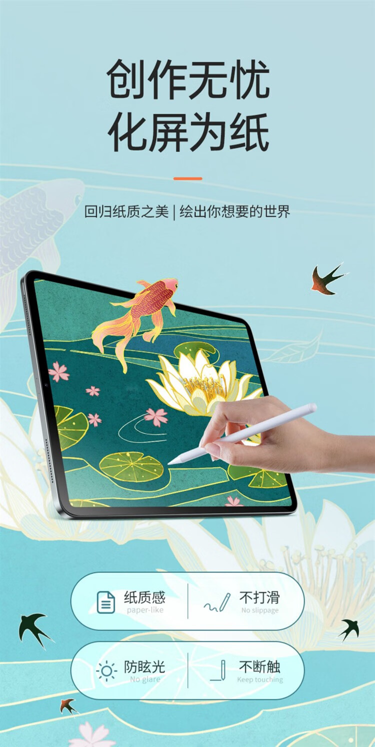 京东方小课屏最建议买吗?京东方小课屏和希沃哪个好 京东方小课屏最建议买吗?京东方小课屏和希沃哪个好