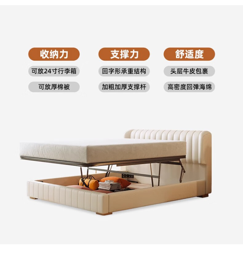 冬熊家具质量怎么样?冬熊家具的床甲醛超标吗 冬熊家具质量怎么样?冬熊家具的床甲醛超标吗