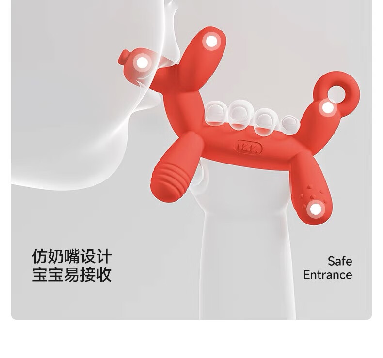 哪个品牌牙胶最安全?ikv牙胶还是佳尔优优哪个好 哪个品牌牙胶最安全?ikv牙胶还是佳尔优优哪个好