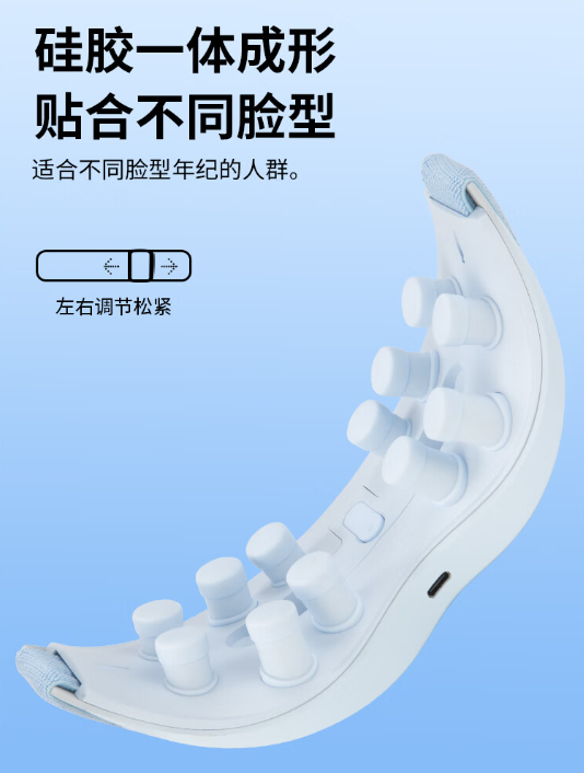 眼部按摩仪哪个牌子的性价比高?妙界眼部按摩仪怎么样 眼部按摩仪哪个牌子的性价比高?妙界眼部按摩仪怎么样