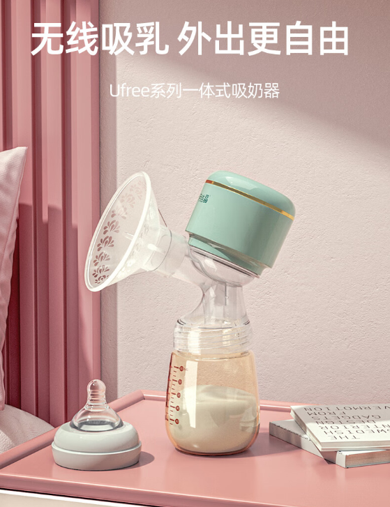 十月结晶吸奶器好用吗?十月结晶吸奶器的正确使用方法 十月结晶吸奶器好用吗?十月结晶吸奶器的正确使用方法