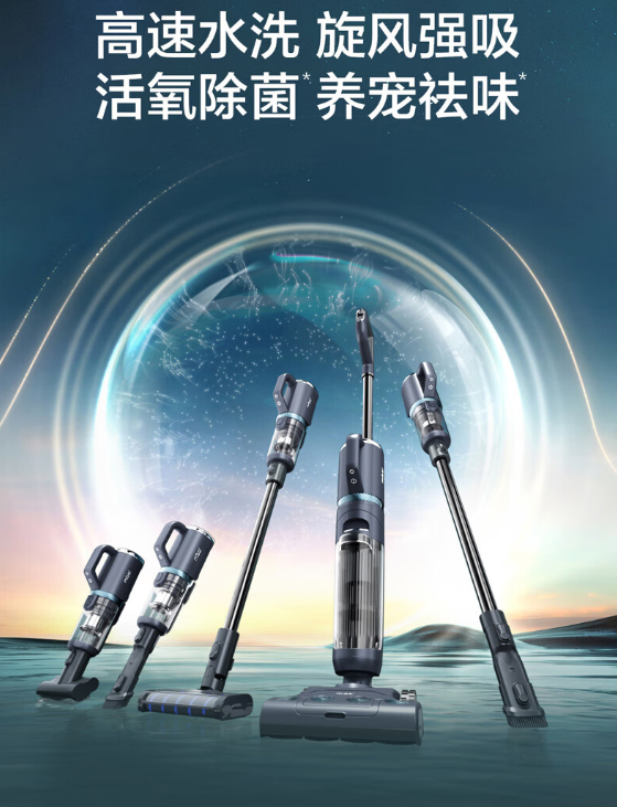 扫地机和洗地机哪个适用家庭?洗地机米博和添可洗地机怎么选 扫地机和洗地机哪个适用家庭?洗地机米博和添可洗地机怎么选