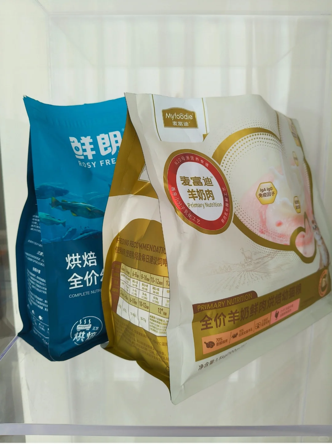麦富迪和鲜朗猫粮哪个好一点?麦富迪和鲜朗可以一起吃吗 麦富迪和鲜朗猫粮哪个好一点?麦富迪和鲜朗可以一起吃吗