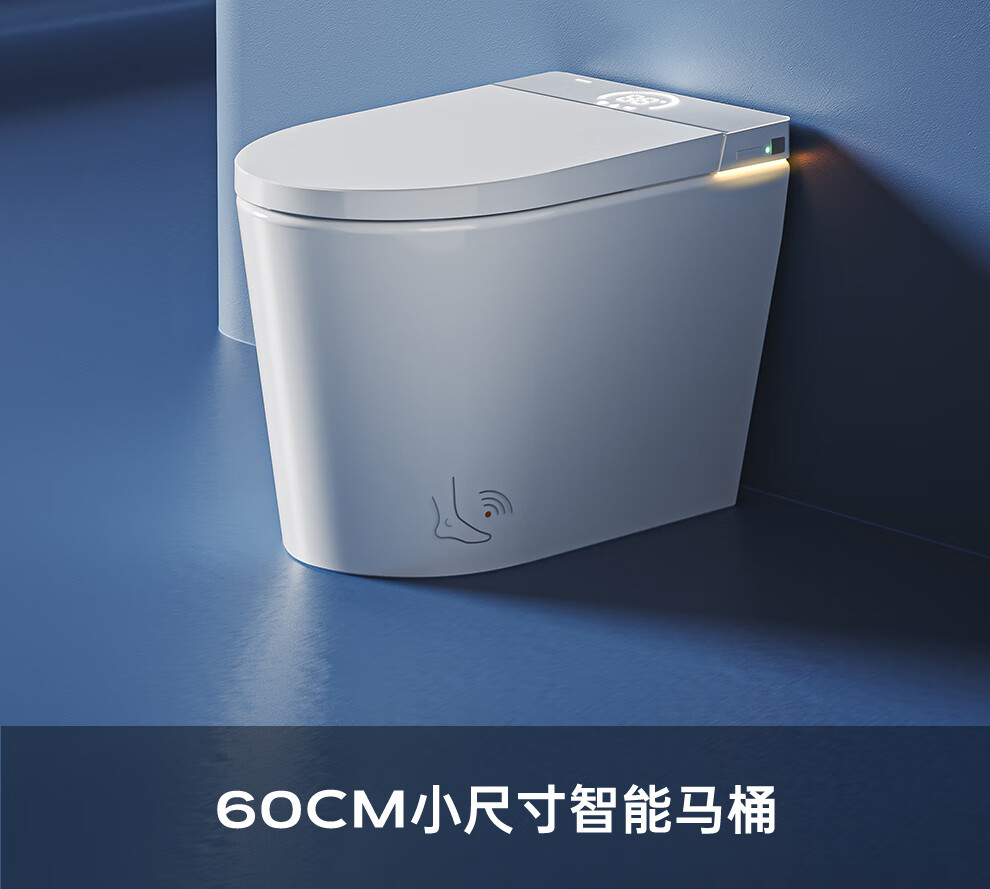 浪鲸马桶怎么样质量好吗?浪鲸马桶质量很差吗 浪鲸马桶怎么样质量好吗?浪鲸马桶质量很差吗