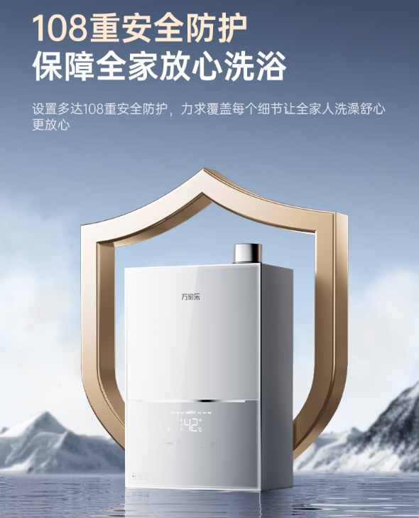 万家乐m2h怎么样?万家乐m2h和Rs20哪个好 万家乐m2h怎么样?万家乐m2h和Rs20哪个好