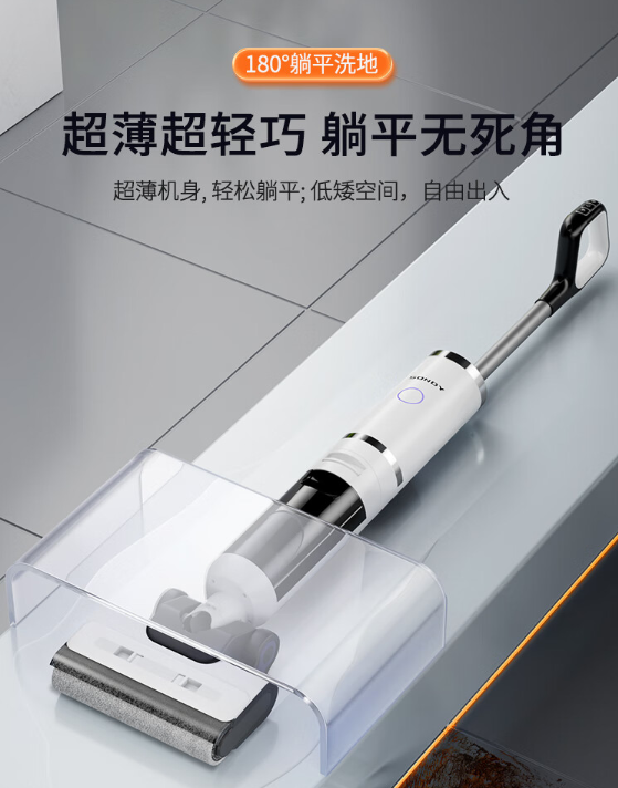 森电洗地机质量怎么样?森电洗地机和灰鲸洗地机哪个好 森电洗地机质量怎么样?森电洗地机和灰鲸洗地机哪个好