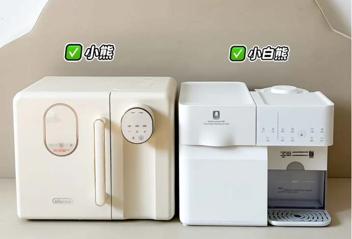 消毒泡奶一体机什么牌子好?小熊和小白熊消毒泡奶一体机哪款好用 消毒泡奶一体机什么牌子好?小熊和小白熊消毒泡奶一体机哪款好用