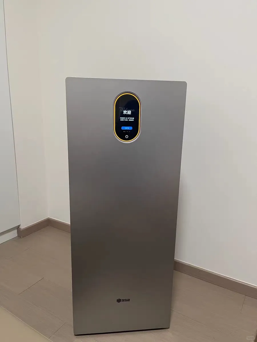 352空气净化器怎么样?352z90到底值不值得购买 352空气净化器怎么样?352z90到底值不值得购买