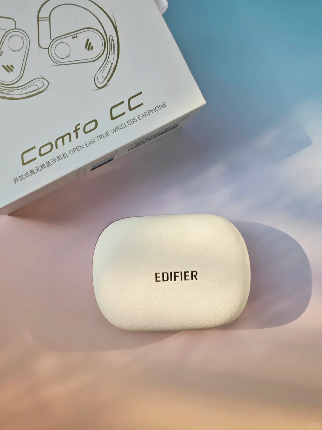 漫步者comfoCC有防风噪吗?漫步者comfocc和comfosolo的区别 漫步者comfoCC有防风噪吗?漫步者comfocc和comfosolo的区别