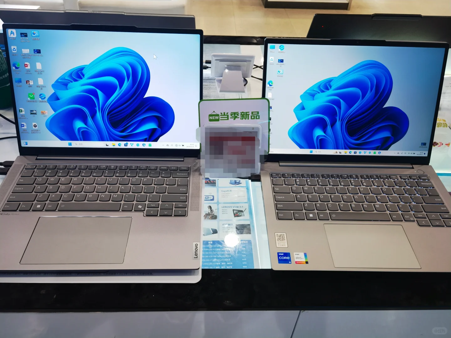thinkbook14和14+的区别?thinkbook14和14+怎么选 thinkbook14和14+的区别?thinkbook14和14+怎么选