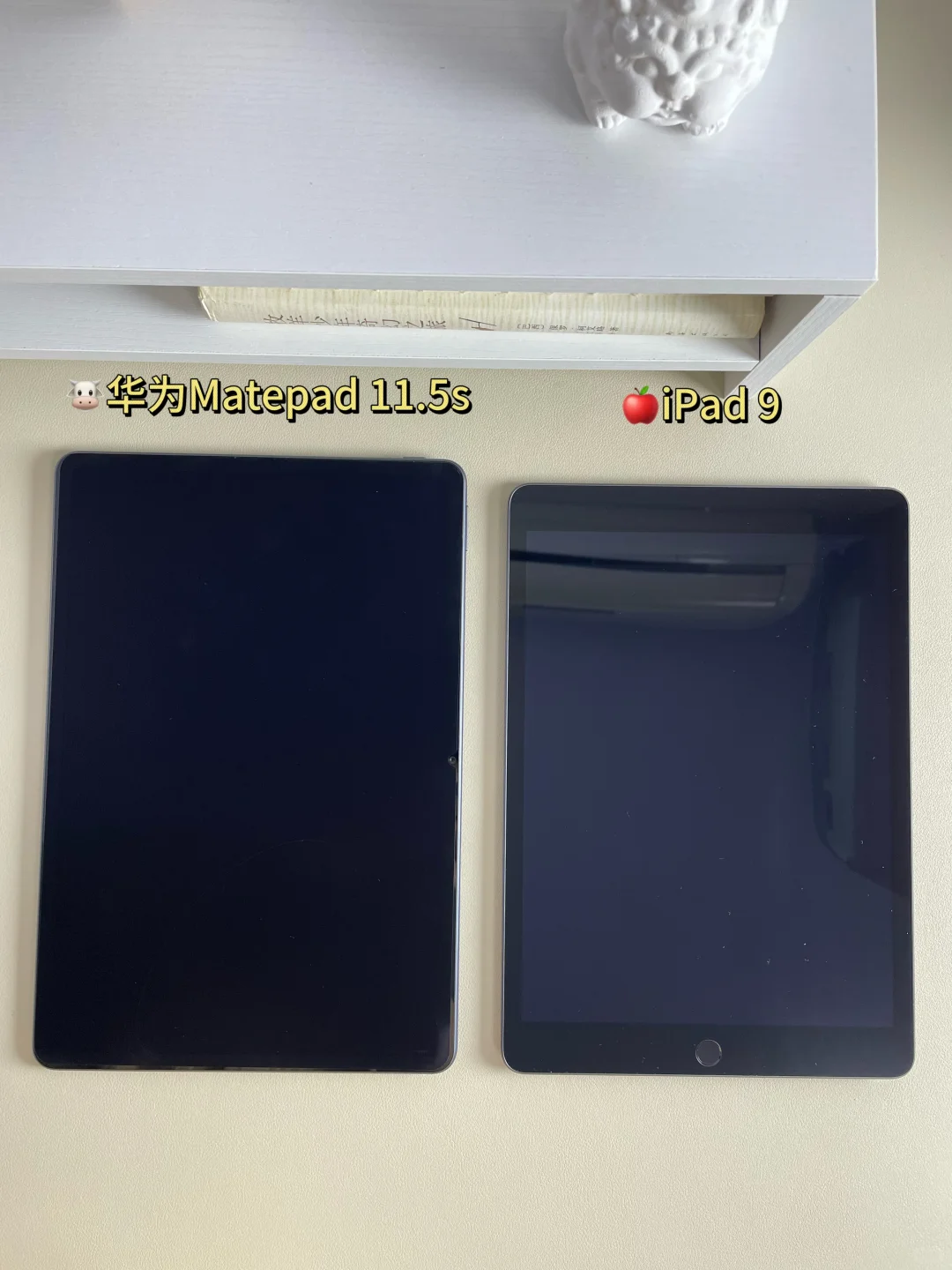 iPad9和华为matepad11.5s哪个好？哪个更值得买
