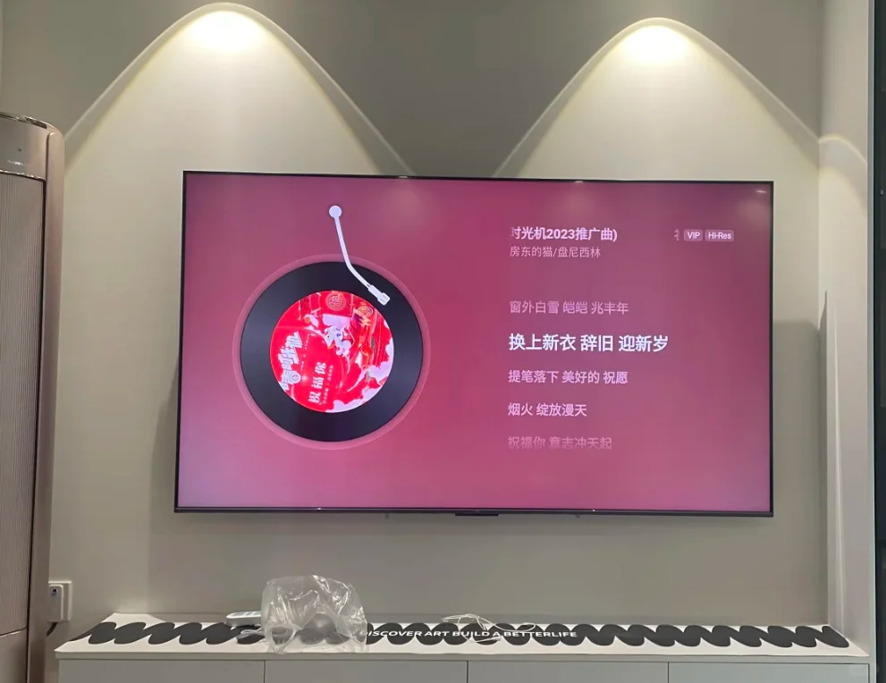 tcl85Q9K属于什么档次?Tcl85Q9k和85Q10k应该如何选 tcl85Q9K属于什么档次?Tcl85Q9k和85Q10k应该如何选