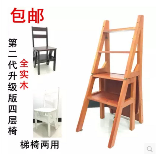 可以是凳子,也可以是梯子。很给力的设计!