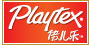 Playtex是什么牌子_倍儿乐品牌怎么样?