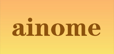 ainome是什么牌子_ainome品牌怎么样?