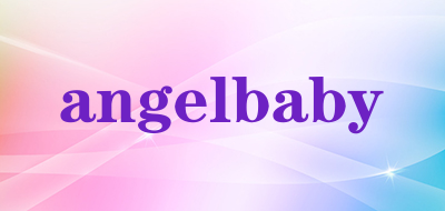 angelbaby是什么牌子_angelbaby品牌怎么样?