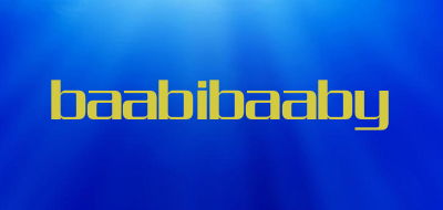 baabibaaby是什么牌子_baabibaaby品牌怎么样?